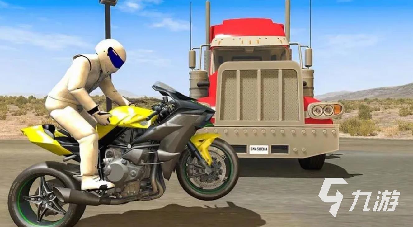 大型单机赛车游戏有哪些2023 流行的赛车游戏推荐