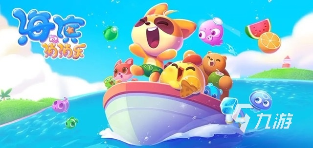 什么游戏最简单2023 简单好玩的游戏手游排行榜