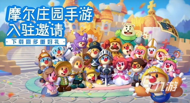 什么游戏最简单2023 简单好玩的游戏手游排行榜