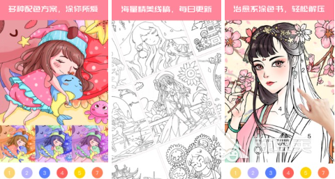 热门的儿童涂色游戏大全 好玩的涂色手游推荐2023