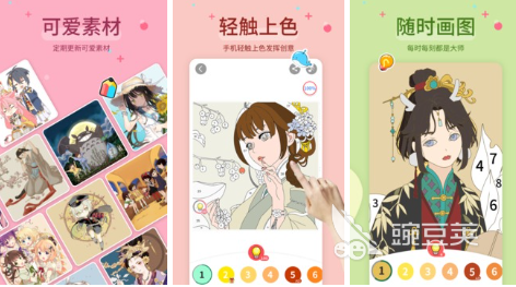 热门的儿童涂色游戏大全 好玩的涂色手游推荐2023