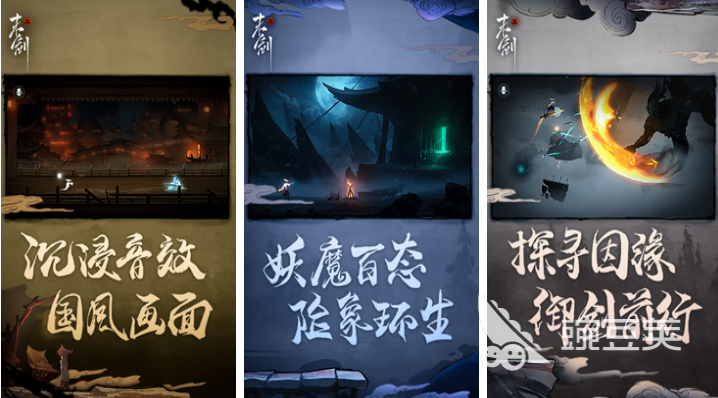 有趣的闯关类单机游戏推荐 热门的单机闯关游戏大全2024