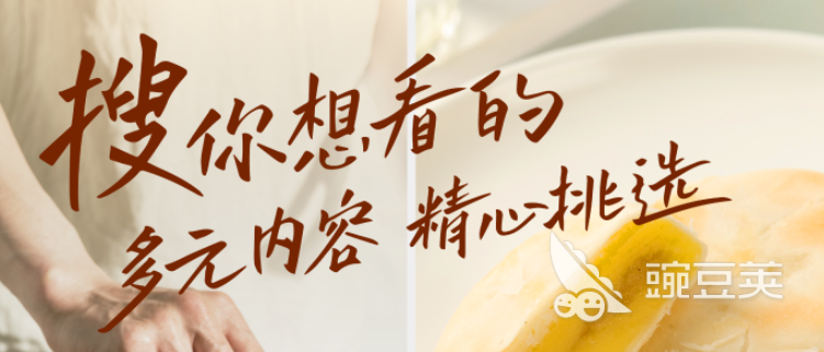 中国社交软件排行榜2021前十名 最火爆中国社交软件排行榜