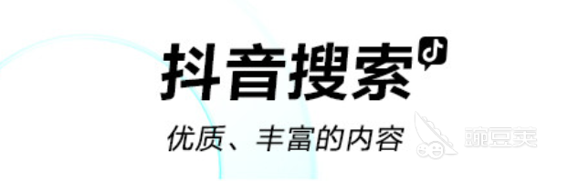 中国社交软件排行榜2021前十名 最火爆中国社交软件排行榜