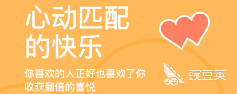 中国社交软件排行榜2021前十名 最火爆中国社交软件排行榜