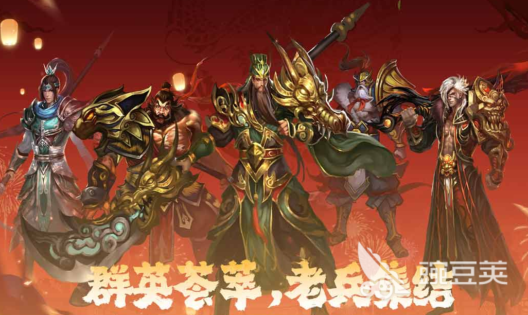 有没有三国题材好玩的单机游戏 人气较高的单机三国手游合集2024