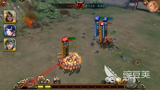 啪啪三国怎么玩萌新攻略