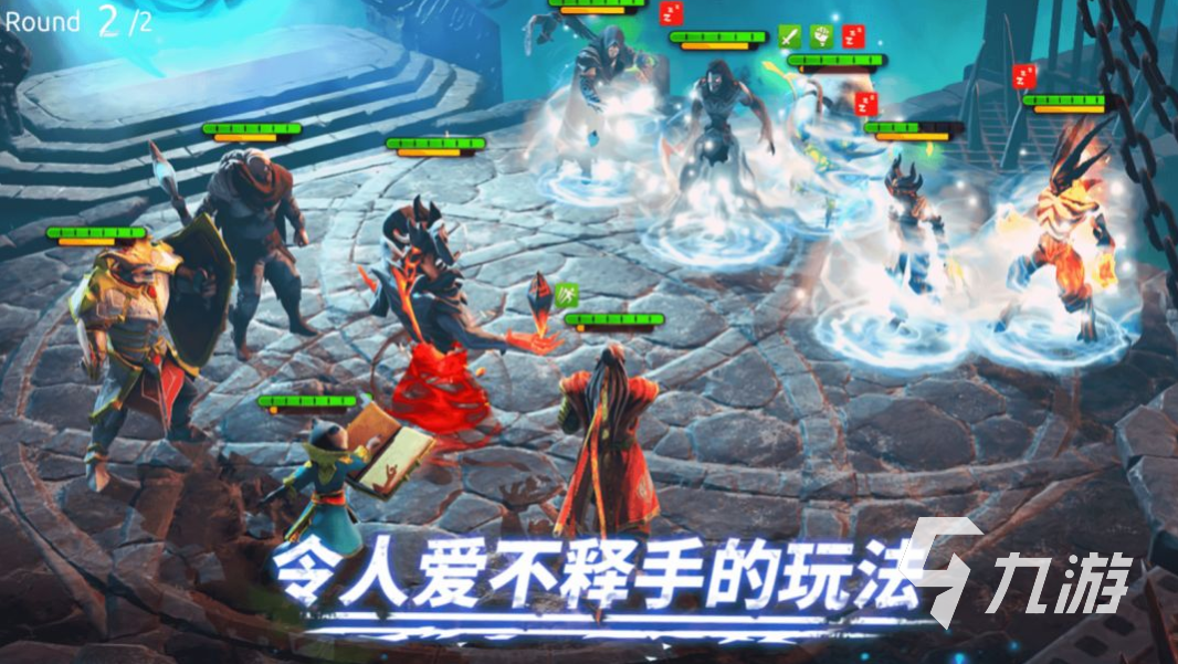 好玩的手游魔幻有哪些 2023魔幻风格的游戏榜单大全