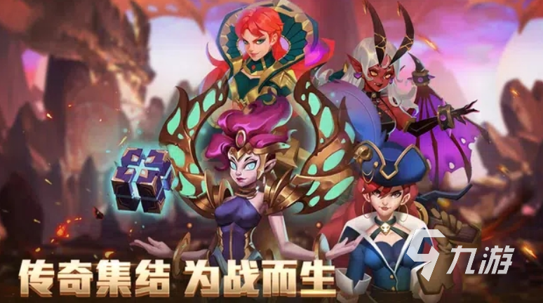 好玩的手游魔幻有哪些 2023魔幻风格的游戏榜单大全