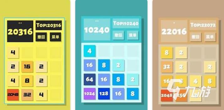 数学游戏大闯关有哪些推荐2023 好玩的数学闯关游戏合集