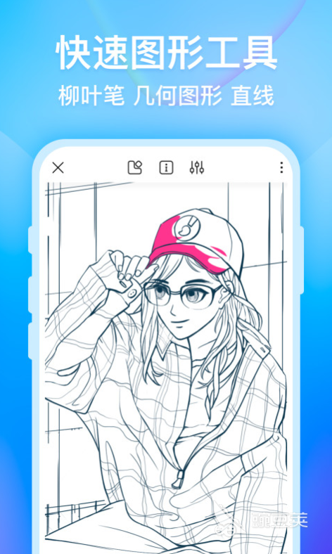 学画漫画的软件app推荐2022 十大绘画漫画软件有什么