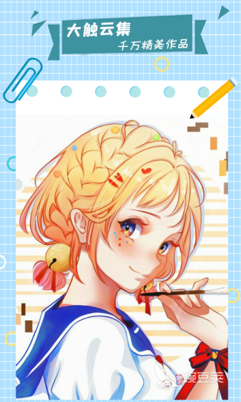 学画漫画的软件app推荐2022 十大绘画漫画软件有什么