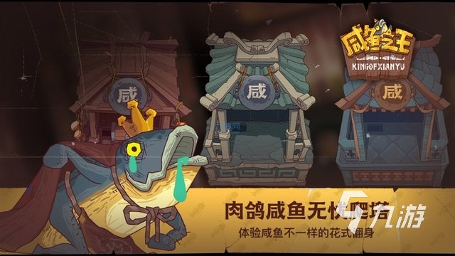 比较火的卡牌手游有哪些2023 受欢迎的卡牌玩法手游排行榜