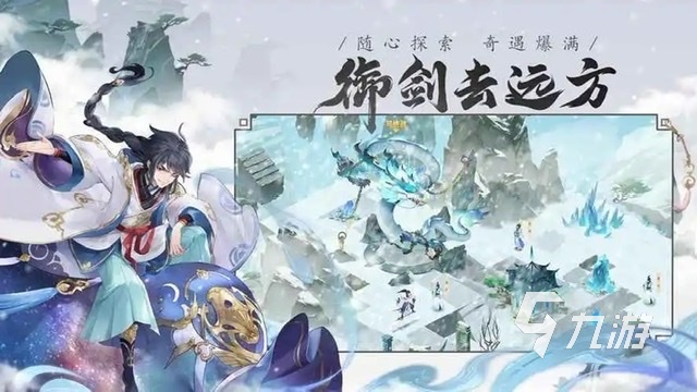 比较火的卡牌手游有哪些2023 受欢迎的卡牌玩法手游排行榜