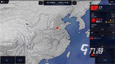 文明游戏系列推荐2023 类似文明的手游有哪些