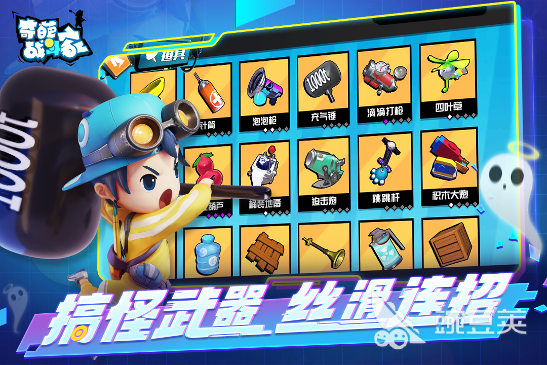 2022有什么能直接玩的游戏 有哪些能直接玩的手游推荐