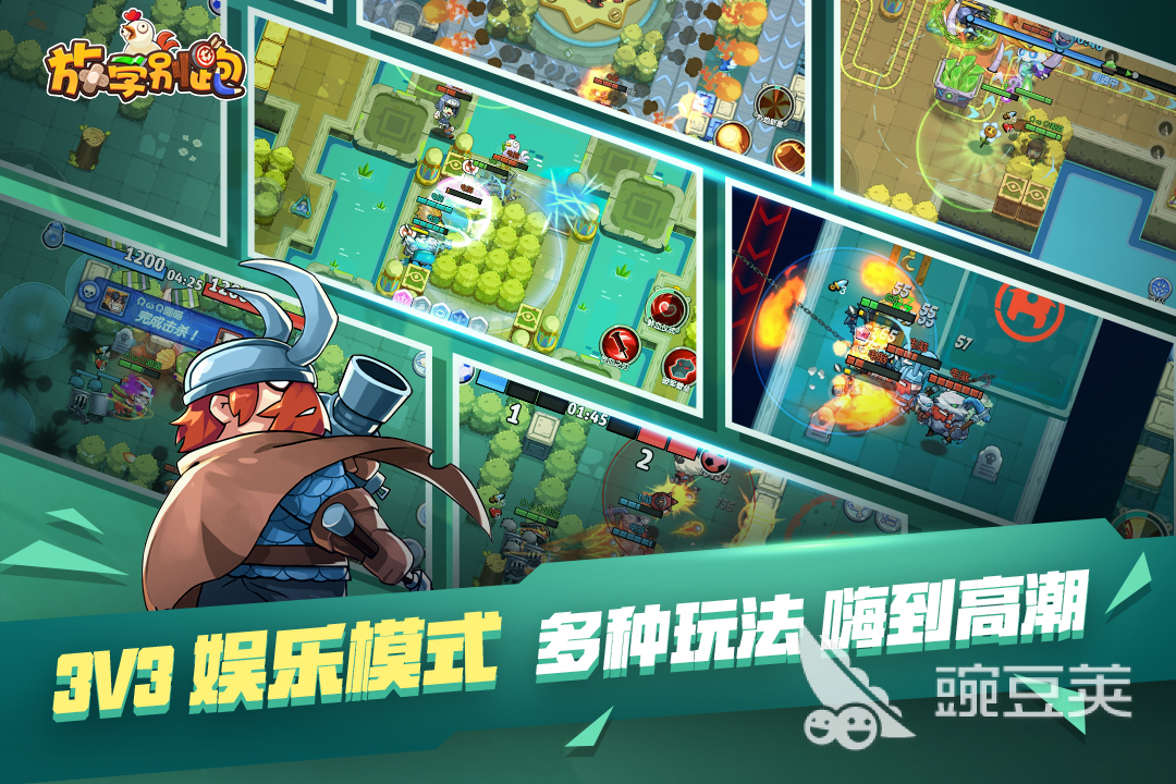 2022有什么能直接玩的游戏 有哪些能直接玩的手游推荐