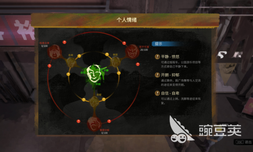 大多数手游在哪下载 游戏下载地址