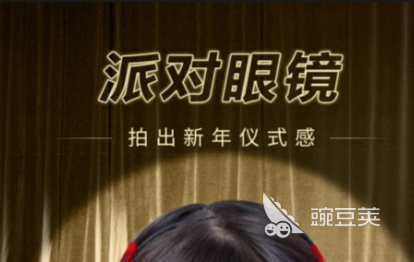 美化图片最好的软件2022 好用的图片美化软件排行