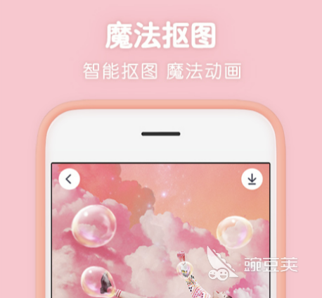 美化图片最好的软件2022 好用的图片美化软件排行