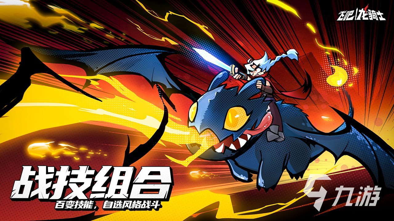 有趣的小鸡的单机射击游戏盘点 2023热门的单机射击游戏推荐