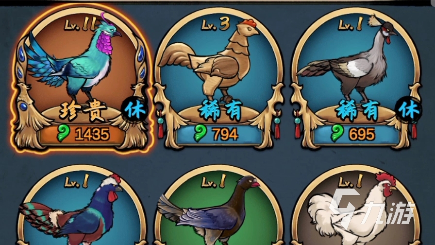 有趣的小鸡的单机射击游戏盘点 2023热门的单机射击游戏推荐