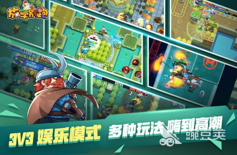 适合夫妻玩的游戏大全2022 适合夫妻玩的游戏有什么