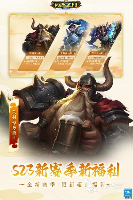 适合夫妻玩的游戏大全2022 适合夫妻玩的游戏有什么