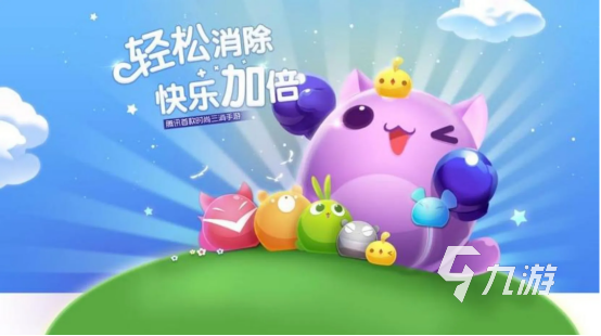 有什么免费好玩的游戏推荐 高人气免费游戏下载合集