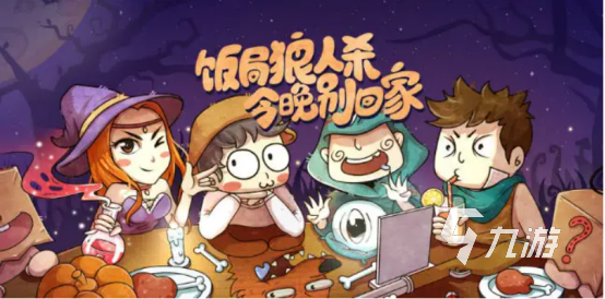 有什么免费好玩的游戏推荐 高人气免费游戏下载合集