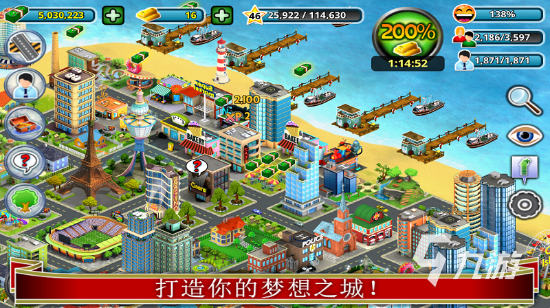 可以自己造城市的游戏有哪些2023 五款火热建造城市游戏推荐