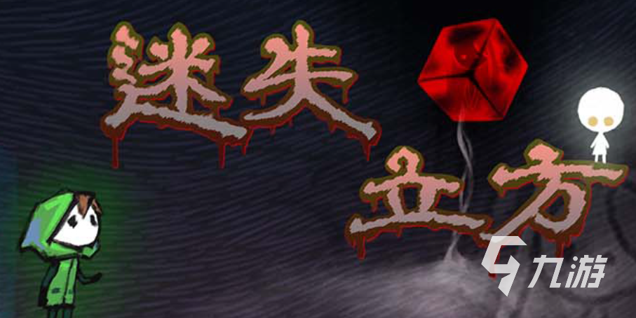 可以锻炼大脑的游戏有哪些 受欢迎的益智类游戏排行榜2023