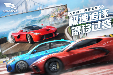 游戏排行榜前十名大型网络游戏2023 盘点热门的网游TOP10