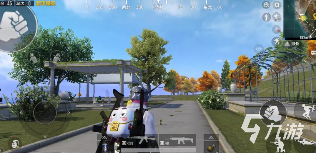 适合四人玩的手游有哪些 2023耐玩的四人联机游戏合集