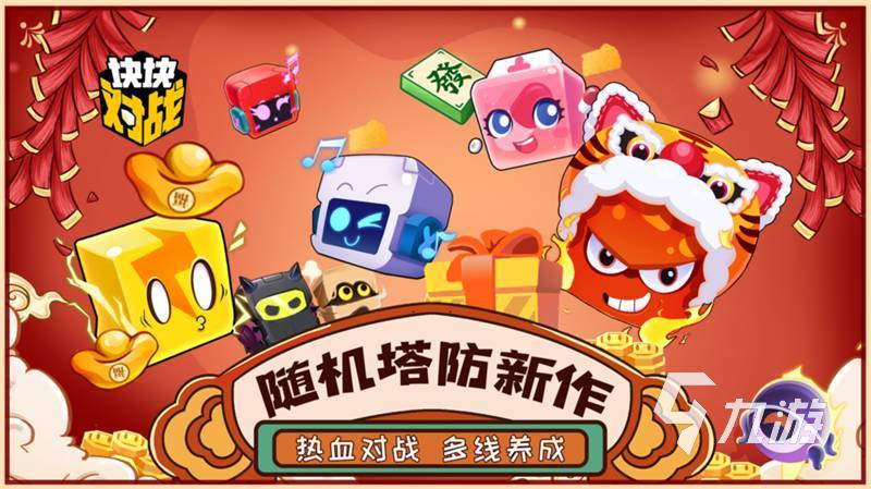 适合两人玩的单机游戏有哪些 好玩的双人游戏推荐2023