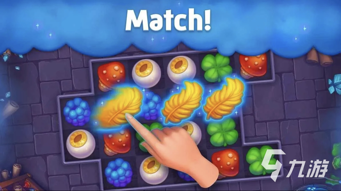 手机上好玩的消除游戏有哪些 2023有趣的消除游戏大全