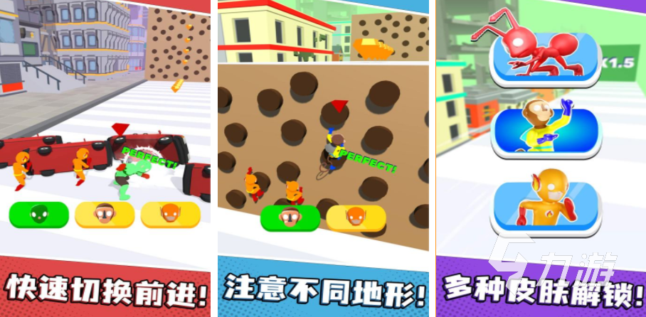 2023好玩的超人游戏大全 热门的超人游戏推荐
