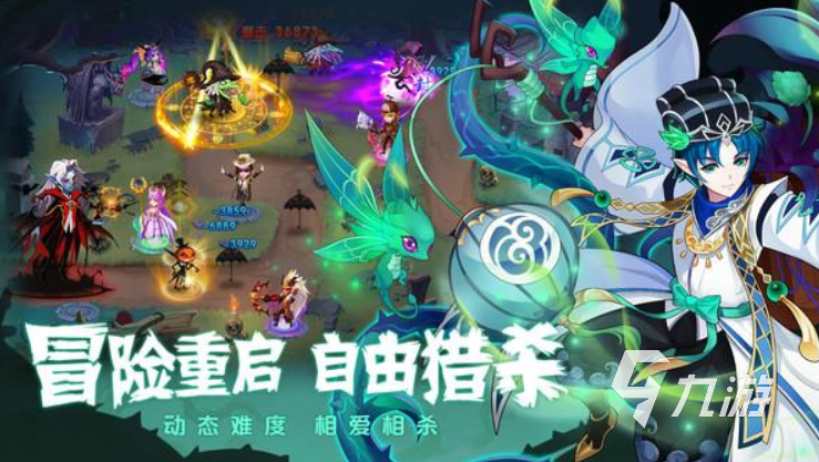 最火的网游排行榜前十名合集 爆火的网络游戏排名2023