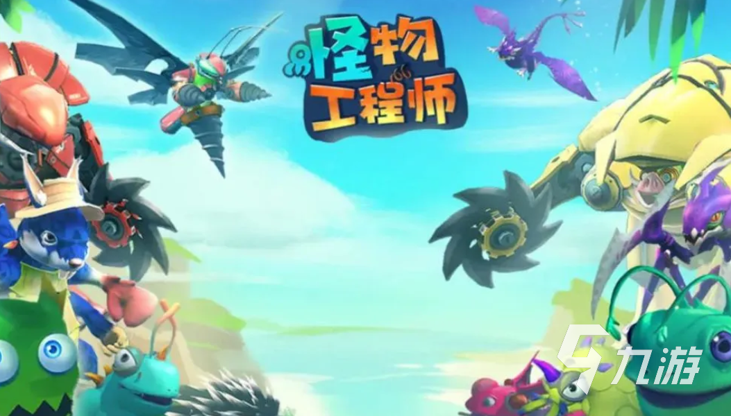 最火的网游排行榜前十名合集 爆火的网络游戏排名2023