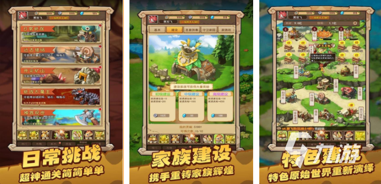 最火的网游排行榜前十名合集 爆火的网络游戏排名2023