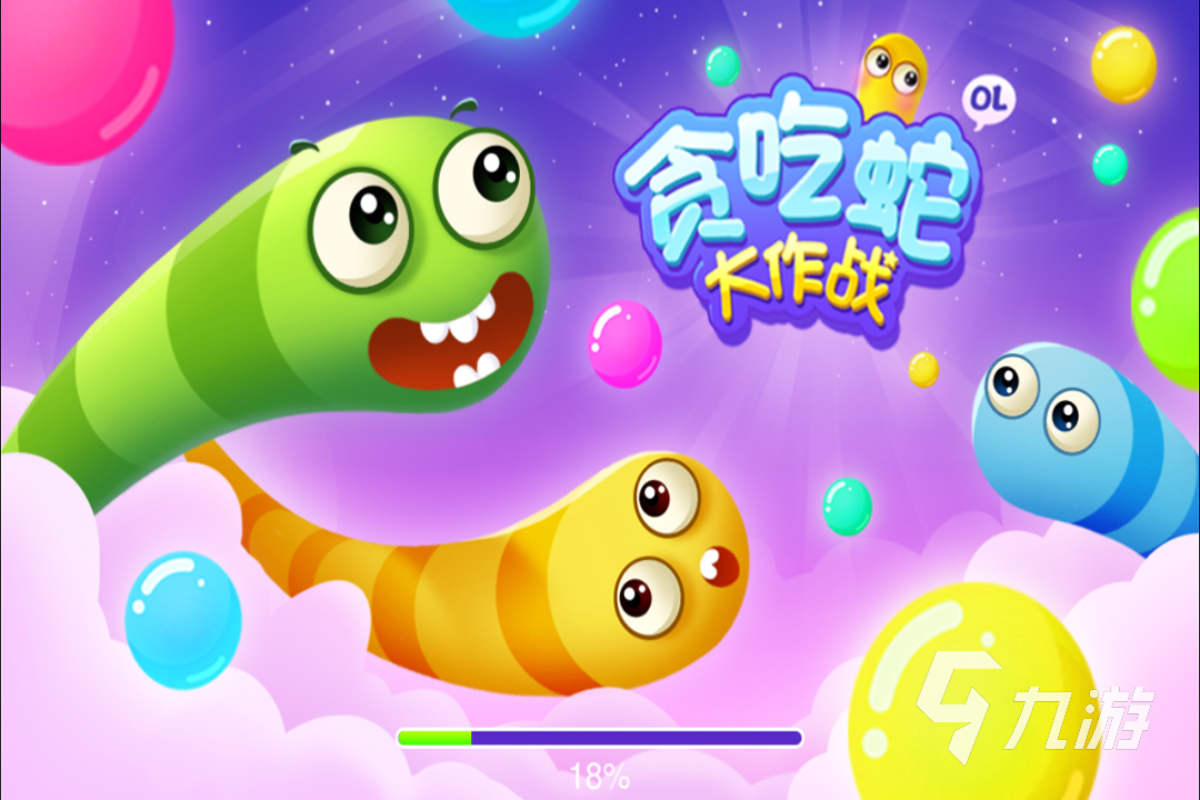 三个人玩儿的游戏室内大全2023 适合三人一起玩的游戏推荐