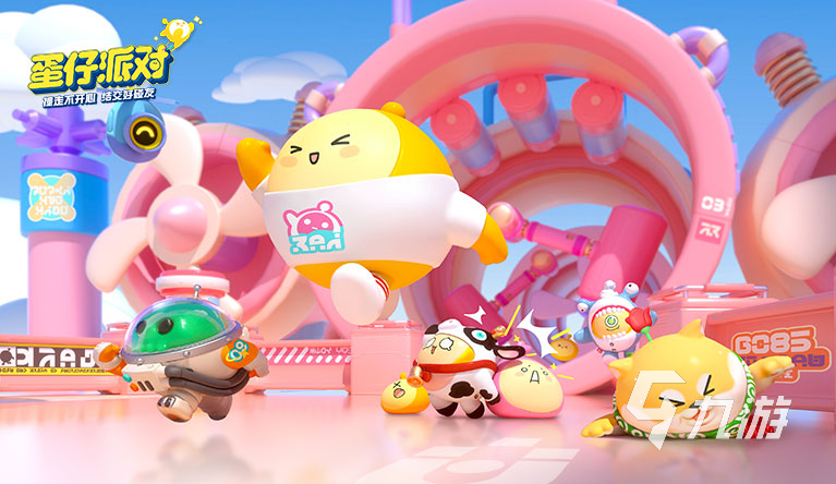 三个人玩儿的游戏室内大全2023 适合三人一起玩的游戏推荐