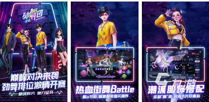 有趣的次世代游戏有哪些2023 热门的次世代手游盘点