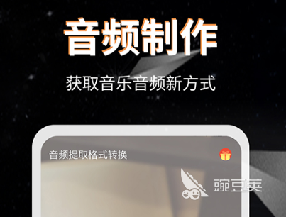 格式转换软件有哪些2022 好用的格式转换软件推荐