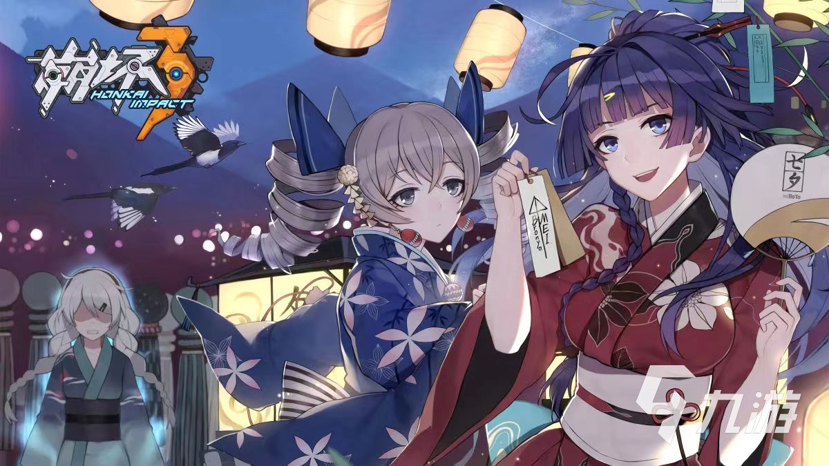 好玩的线上游戏有哪些 2023有趣的线上游戏排行榜