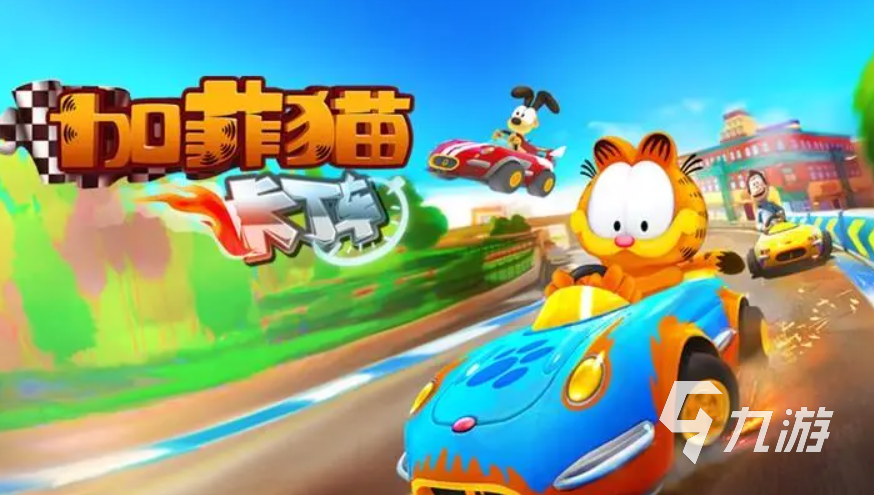 适合情侣玩的小游戏有哪些 受欢迎的情侣游戏推荐2023