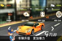 真实驾驶模拟器游戏推荐 2023模拟驾驶游戏下载合集