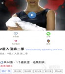 真正免费追剧无广告的app 没有广告追剧的影视app推荐