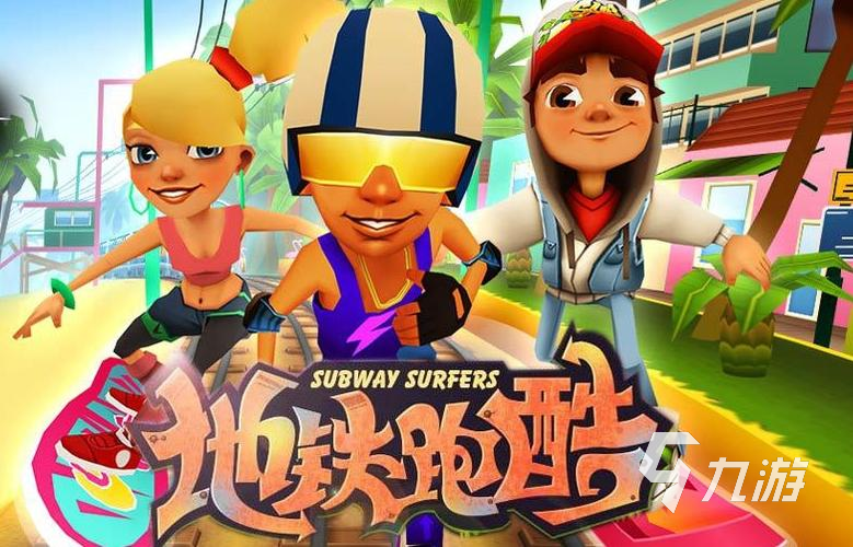 单机版游戏大全 不用联网的游戏有哪些2023