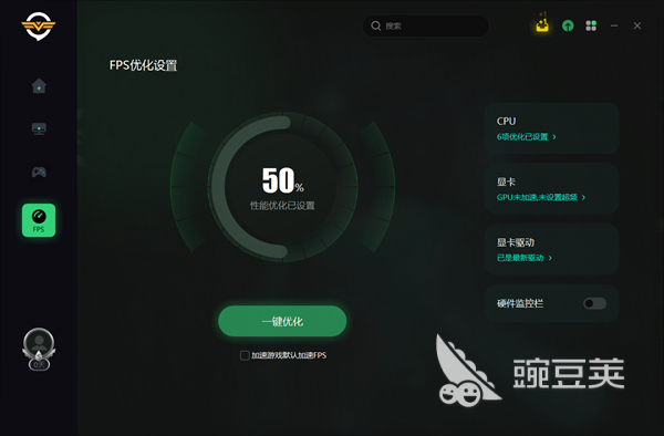 有哪些游戏加速器好用 低延迟游戏加速工具排行